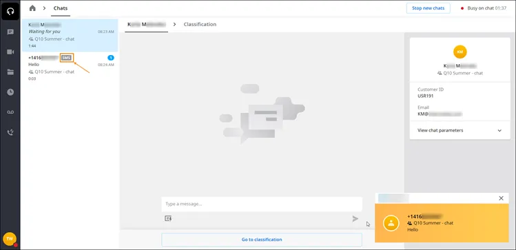 Interazione chat: SMS in arrivo