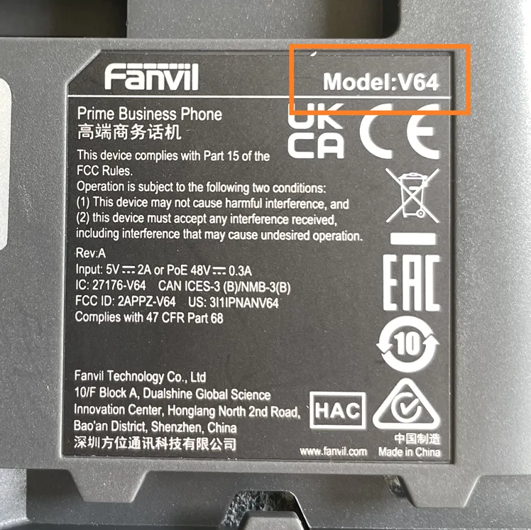 Etichetta sul retro di un telefono Fanvil V64